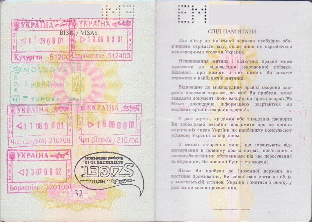 How to Get a Ghana Passport in 2026: Application, Fees, Renewal & Tracking Guide
